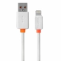 Ładowarka samochodowa 2xUSB 2.4A + kabel iPhone Lightning VIDVIE CC06 biała